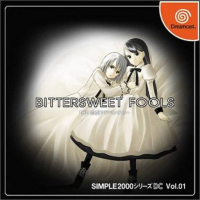 Simple 2000 Series DC Vol.02: Natsuiro Celebration: The Renai Simulation JP Sega Dreamcast JP box art